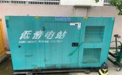 小金通州四建大波纹箱定制案例